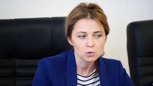 Nyash Myash - Крым наш - Наталья Поклонская пресс-конференция в Севастополе.27/03/2019