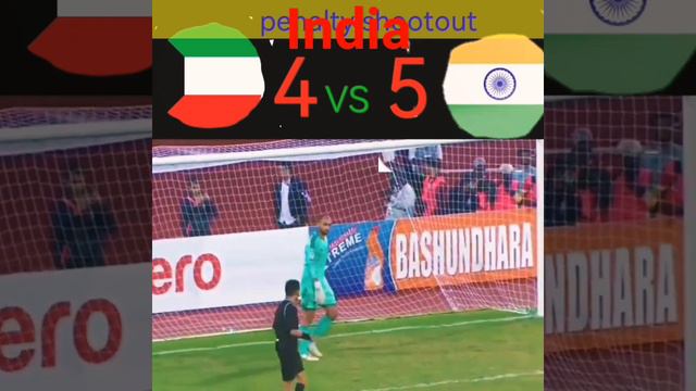 india win by penalty shutout смотреть онлайн