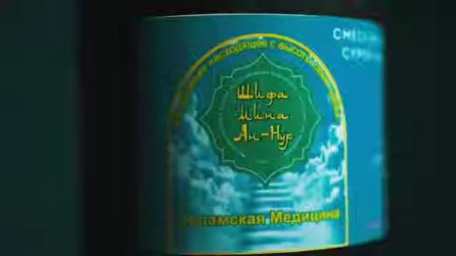 Лечение от Рака каждый должен знать об этом смотреть онлайн