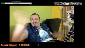 Ян Ларос. Обращение к зрителю.