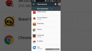 Как же перенести приложения с памяти телефона на sd карту и наоборот.