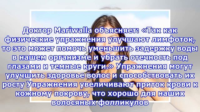 10 причин, почему спорт делает нас более привлекательными