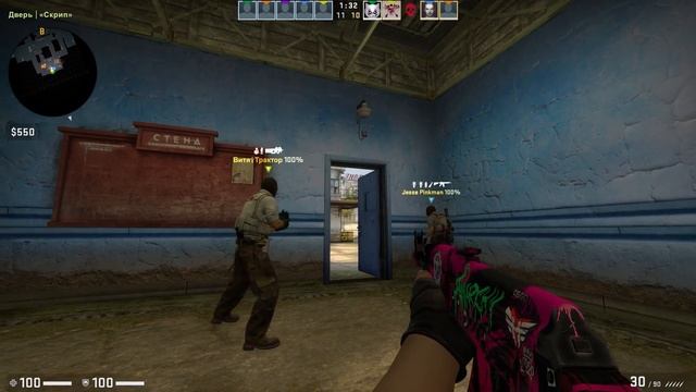 CS:GO 13 - Это что нож?