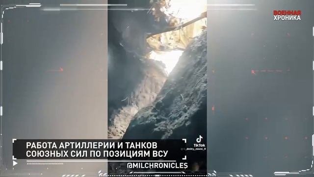 22 декабря, Военная хроника. Главные события этого дня.