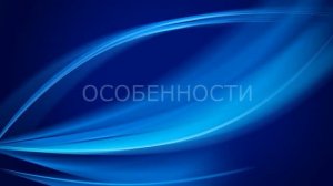 Рация Motorola SL4000E