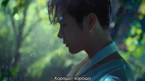 [RUS SUB] Jackson Wang - OKEY