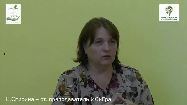 Обратная сторона Матери смотреть онлайн