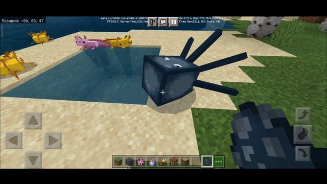 Майнкрафт Бедрок 1.17.0.56 Beta || НАКОНЕЦ-ТО РАЗРАБОТЧИКИ ЭТО ИЗМЕНИЛИ в Minecraft PE 1.17.0.56 смотреть онлайн