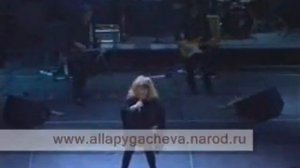 Вживую Алла Пугачева - Голова моя глупая 2005 Подольск