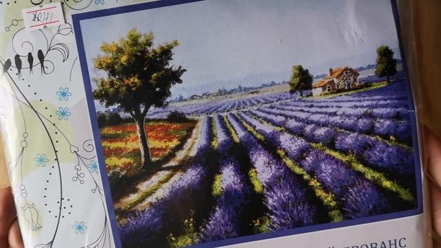 Планы 2022?