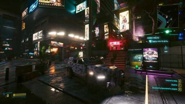 ►Cyberpunk 2077◄ = Поездка на джипе " Рагнар " по Найт Сити ))) Сложность ++ (2022/04/27) смотреть онлайн