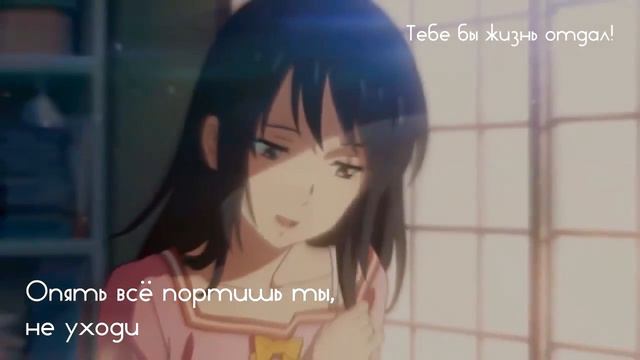 James Arthur - Naked (COVER BY SKG НА РУССКОМ) | АНИМЕ "ТВОЁ ИМЯ" смотреть онлайн