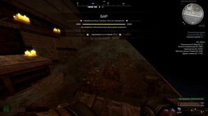 КАК БЫСТРО ФАРМИТЬ ДЛЯ БАРТЕРА ВСС ВИНТОРЕЗ STALCRAFT