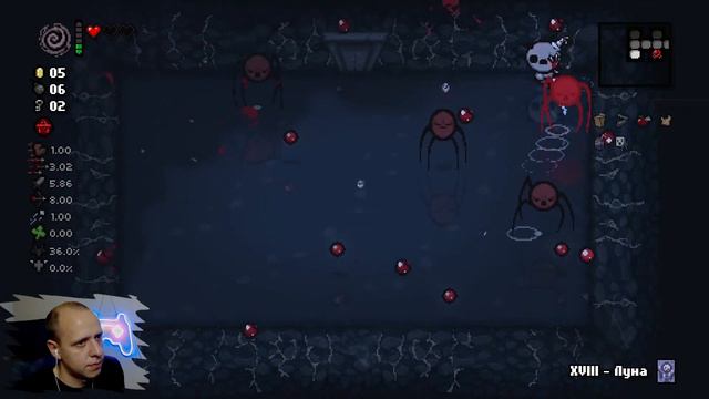 КАНАЛ ПРОКЛЯТ, 666 ПОДПИСОК И ПЯТНИЦА 13 ➤ THE BINDING OF ISAAC REBIRTH REPENTANCE  ПРОХОЖДЕНИЕ #90