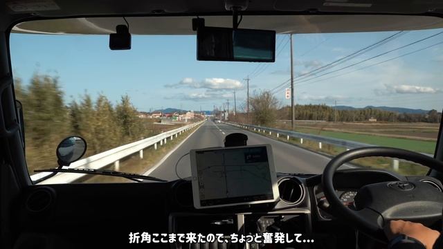 豪華飯と車中泊｜日本の山奥にルーブル？キャンピングカー旅｜三重#3 смотреть онлайн