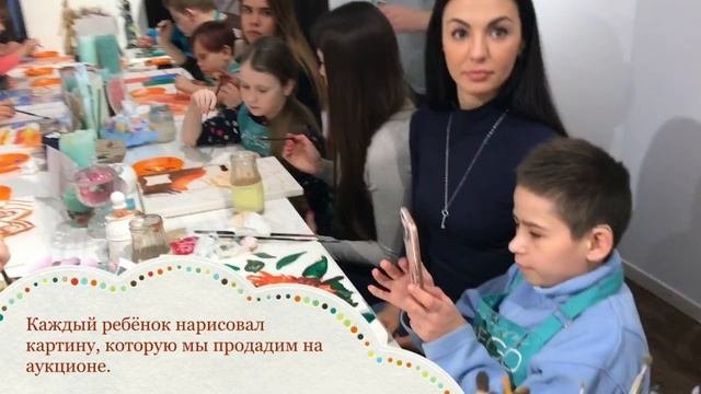 Наши детки из больницы "ОХМАТДЕТ" на арттерапии!