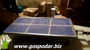 Газовая керамическая инфракрасная горелка (7,3 кВт)