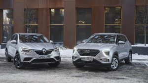 Какой авто лучше? - Hyundai Creta vs Renault Arkana (2022)