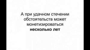 Заработок на аудиокнигах от 80 000 рублей в месяц