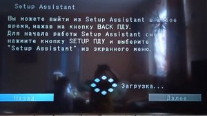 Неисправности denon avr-x1600h BJF27191021227 v2