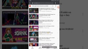 как скачать мод шегги на Android