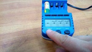 Заряжаем батарейки