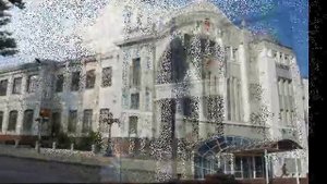 песня самара