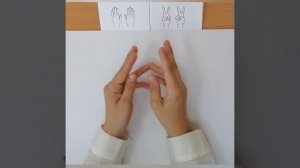 Упражнения для координации движений рук и пальцев развивает мозжечок и межполушарное взаимодействие