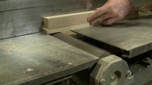 Фуганок станок. Работаю на фуганке.