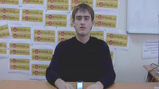 Nokia 6500 Slide review rus смотреть онлайн