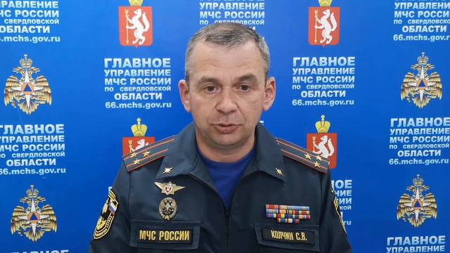 Начальник 9 управления