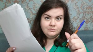 АСМР  Приём у Гинеколога | асмр доктор
