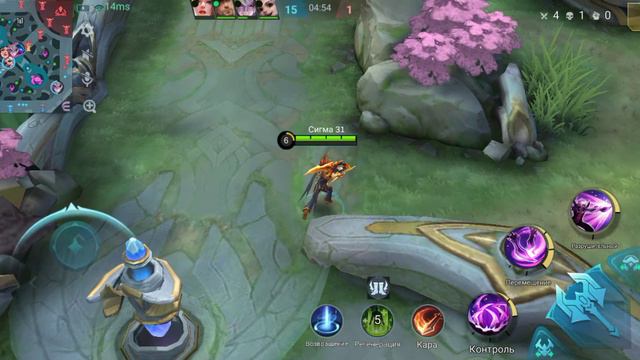 MOBIL Legends:BANG BANG смотреть онлайн