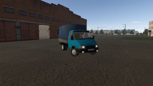 Motor Depot Работаю Газель развожу продукты