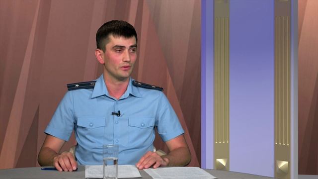 Институт преюдиции. Институт преюдиции