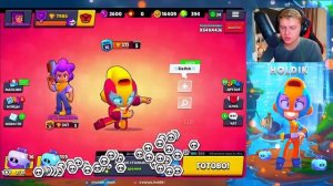 АПНУЛ 8К НЕ СОБИРАЯ НАГРАДЫ В BRAWL STARS