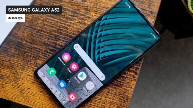 ТОП 6 ЛУЧШИХ СМАРТФОНОВ SAMSUNG ? Рейтинг 2022 года ? Какой лучше выбрать? ✅ Бюджетные ✅ Флагманы