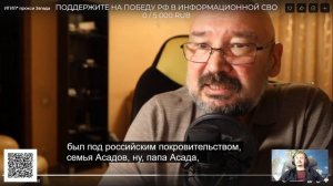 Марат Хайруллин: Запад пытался собрать и отправить "террористический интернационал" на Украину.