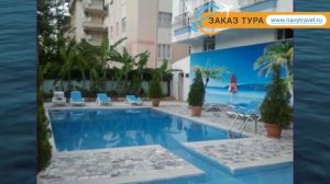 SUNTALIA HOTEL 3* Турция Анталия обзор – отель СУНТАЛИА ХОТЕЛ 3* Анталия видео обзор