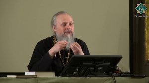 Почему ребенок зачатый крещеными родителями несет на себе первородный грех? прот. Вадим Леонов