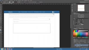 Создание макета страницы добавления материла в photoshop'е