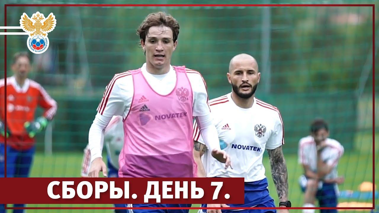 Сборы день 7. Сборы день 7. Ростов - оренбург матч. Сборы день 7. Сборы день 7.
