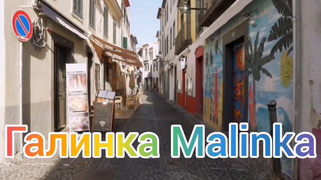 Многомама/Скучная мать /Затюканные дети /Обзор Влогов /