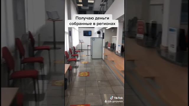 Обычный день москвича без прикрас часть 1