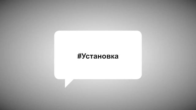 [RU] Watch and Work - Citroen C5 1.8l 85kW смотреть онлайн