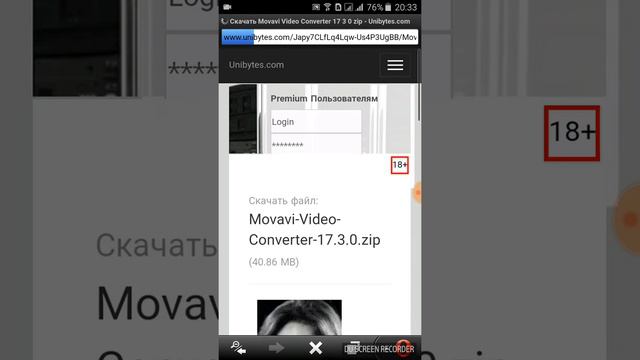 Поможет всемкто хочет скачать ключ видео-резака MOVAVI.
