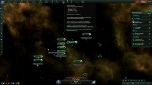 Stellaris гайд по экономике. Гайд для новичков. Гайд по кораблям. Гайд по планетам. Гайд по войне.