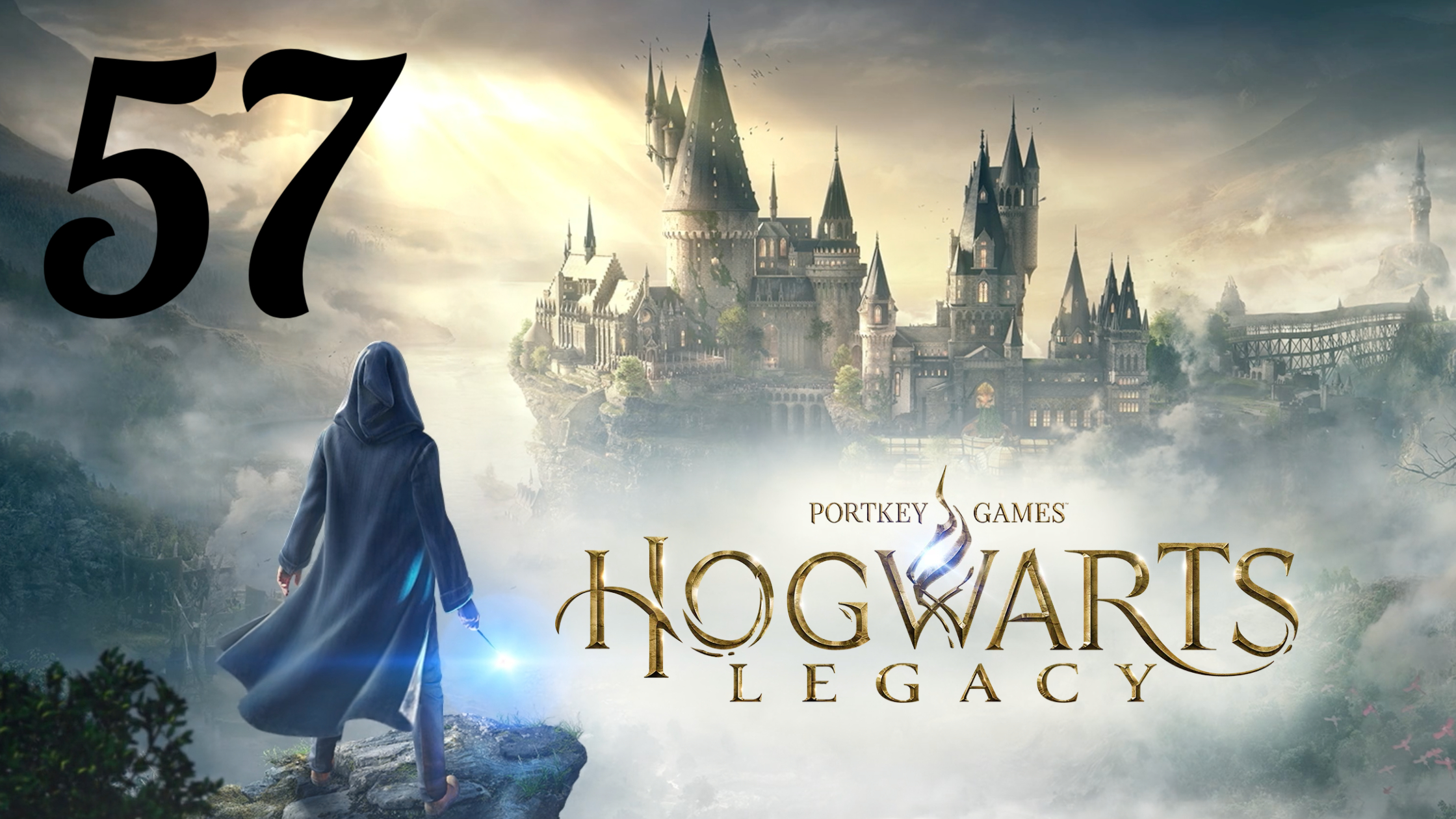 Hogwarts Legacy. УРОК ИСТОРИИ) #57 (РУССКАЯ ОЗВУЧКА) #хогвартс