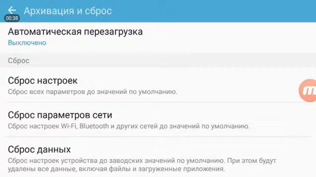 Как очистить много памяти на android 5.0 и 6.0 смотреть онлайн