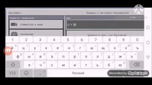 Как сделать невидимый ник в Майнкрафт?? #2 (понятное)